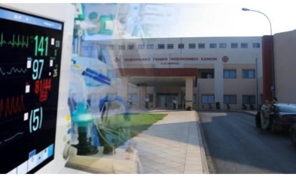 Κορονοϊός -Συγκλονίζει η ιστορία διασωληνωμένου στα Χανιά - Έχασε πατέρα και θείο μέσα σε τρεις ημέρες